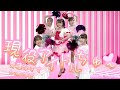 【ぱっちわーく】現役アイドルちゅ~ 踊ってみた 【齊藤なぎさfrom=LOVE】