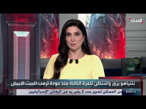 صفقة جزئية في غزة ووقف الحرب قرار أمريكي إسرائيلي