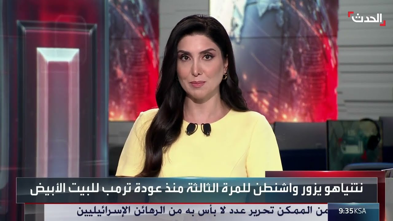 باحث: صفقة جزئية في غزة... والوقف النهائي للحرب قرار أميركي - إسرائيلي