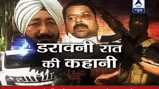 Sansani : Eye-witness narrates horrifying Pathankot terror attack