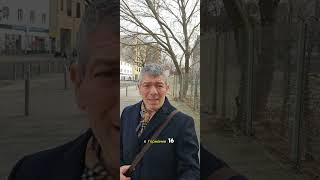 почему налог на приобретение недвижимости всегда разный?