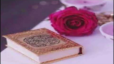 43  سورة الزخرف برواية ابن وردان عن الإمام  يزيد بن القعقاع أبي جعفر المدني
