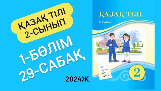 Ғашық әйелін трахает, ал күйеуі келеді