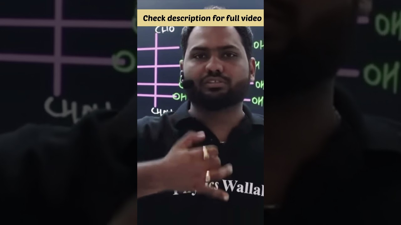 😱Bio molecules naming trick | 😍 PW Rohit Agrawal organic chemistry | Rohit Agrawal family