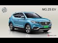 MG ZS EV 2021 | The All New MG ZS Electric Vehicle 2021