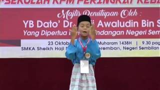 Btpnns Mtaqss Kpm Tahun 2016 Bercerita L-Muhammad Najmi Hakim Bin Mohd Tarmizi Negeri Sembilan