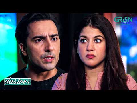 Shiza Humari Wajah Se Aziyat Mein !! Hiba Aziz - Danial Afzal - Areej Mohyudin | Dastoor | Green TV