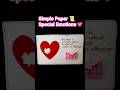 💌 DIY Heart Card | Handmade Card using Coloured Paper | Card for Loved Ones 💖 #craftozone