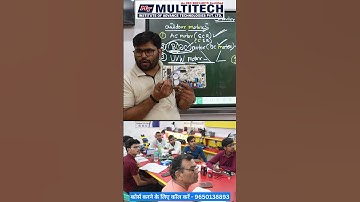 IPM Identification For BLDC Motor | IPM ic In AC PCB #acrepairingcourse #multitechinstitute