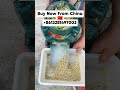 Máquina de Pellets para Alimento – Maquinaria Agrícola de Alto Rendimiento #jardineria #farming