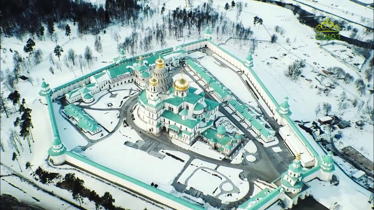 Тесла рядом с Новоиерусалимский монастырь
