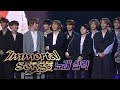 Seventeen Have Amazing Singing Skills!! [Immortal Songs Ep 353]