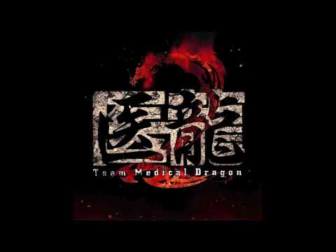 BLUE DRAGON Strings Ver Team Medical Dragon 2 OST Hiroyuki Sawano