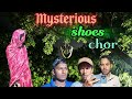 Mysterious shoes chor|Part-1 |Comedy video|Nitin5guys 