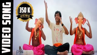 Dhyani Mani Chintamani | Official Video Song | Chinchpokli cha Chintamani Song | Sarvesh Shirke