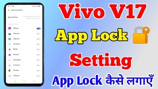 How To Add App Lock On Vivo V17 || Vivo V17 App Lock Setting || Technical Akhilesh screenshot 5