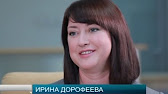 фото ирина нарбекова онлайн