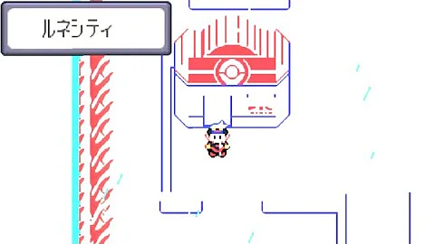 カイオーガbgm