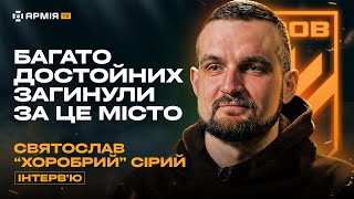 Демонізація «Азову», масові поховання у Маріуполі, російський полон – Святослав «Хоробрий»