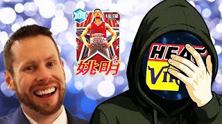 TROYDAN SPENT 5000$ ON YAO AND THE OVERREACTION FROM CONTENT CREATORS IS INSANE!!!