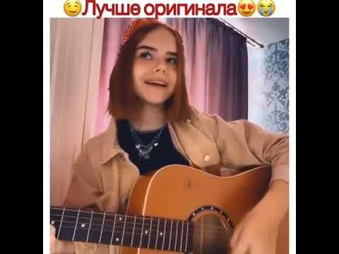 Порш Панамера - кавер💦 - YouTube