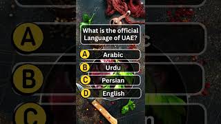 Countries Quiz | Gk questions in English #countries #test #challenge