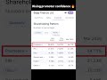 Bajaj Finance vs Chola Finance 🔥 Q4 Result Comparison.