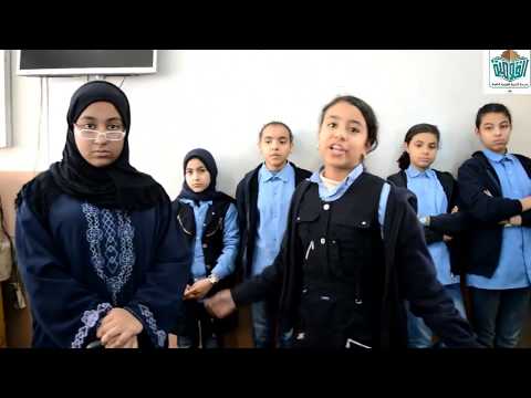 مسرحية لغة الضاد