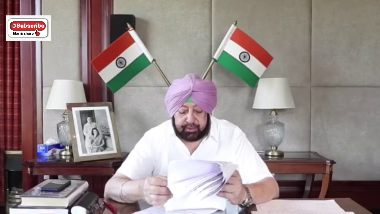 Pspcl, Pstcl, Patwari, E.T.T. requirement and Pending Post updates