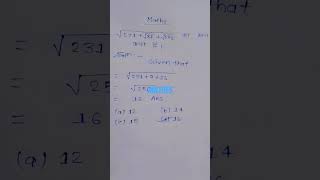 Maths Questions