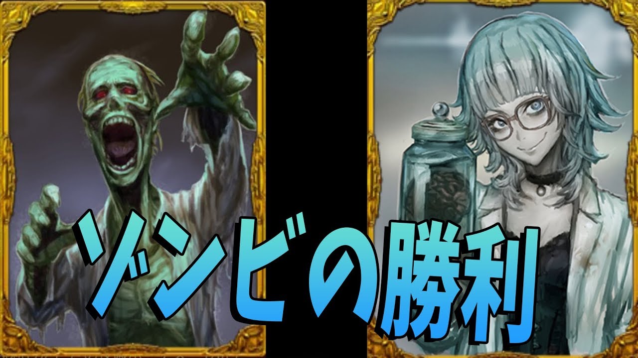 人狼ジャッジメント ショーン 3点 値段交渉可 ぴ*の様 人狼ジャッジメント ショーン 3点 値段交渉可 ぴ*の様 人狼