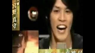 Death Note - Mamoru Miyano (Light/Kira's voice actor) does the evil laugh