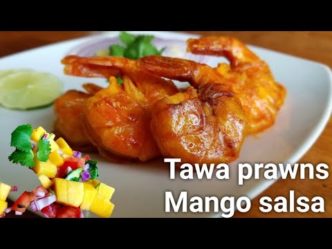 PRAWNS FRY SPICY/ Tawa shrimp Mango salsa / இறால் வறுவல் மாம்பழ சல்சா