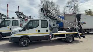 АТ “Сумиобленерго” отримало партію автовишок UAC АГП-18