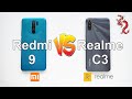 REDMI 9 vs. REALME C3 //Подробное СРАВНЕНИЕ