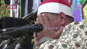 الشيخ محمود سالمان الحلفاوى سورة الفاتحة و البقرة/ الذكرى السنوية الشيخ عبدالرحمن عبدالعال عبدالمغيث