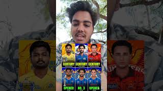 Iplcentury unhi teen logo ne lagai jo India ko top order hai🏏#ipl2026 #cricket #indiansquad #century
