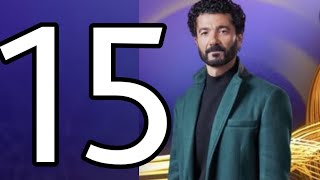 مسلسل راجعين يا هوى الحلقه 15