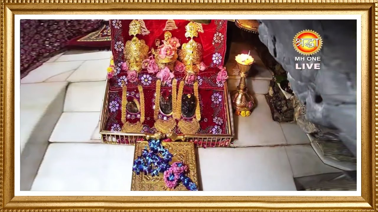 Live: Maa Vaishno Devi Aarti From Bhawan | माता वैष्णो देवी आरती | 17 January 2026