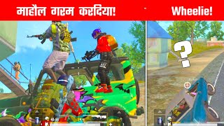 Driving This High Speed Car On Two Wheels Pubg Lite Racing Gameplay By - Gamo Boy