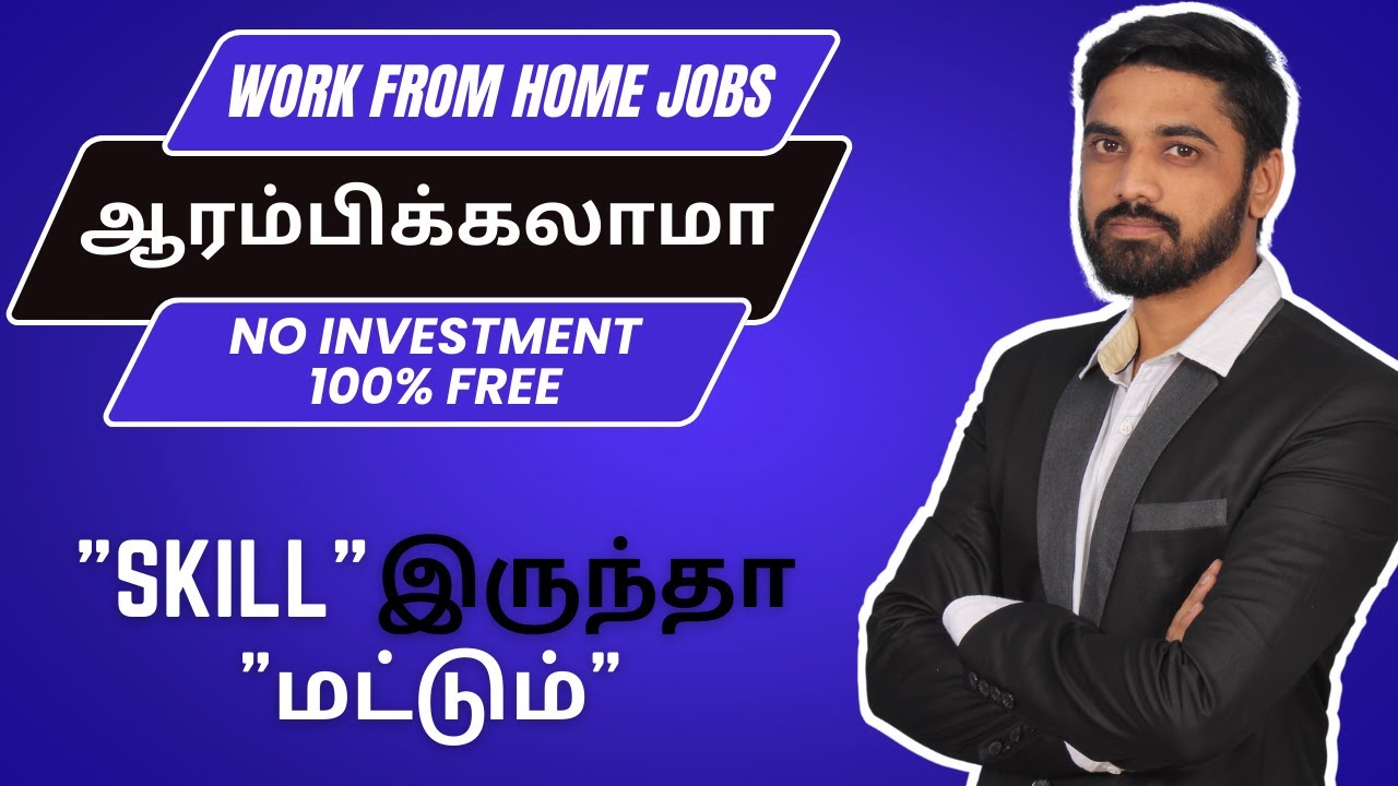 #tamilfreelancing