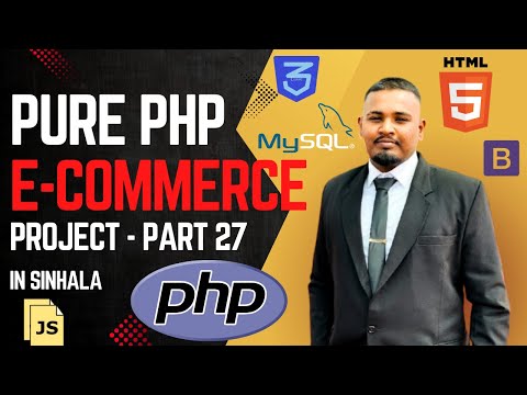 Pure PHP eCommerce Web Application | Part 27 | Watchlist Page Design - Sinhala