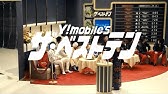なめ猫生みの親 脱税で告発 Youtube なめ猫生みの親 脱税で告発 Youtube