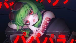 Panda Hero HACHI Remixes