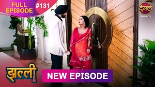 Jhallee | Full Episode 131 | 02 Dec 2025 #newepisode Full HD Dangal TV