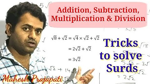 Root वाले Sums का Addition, Subtraction, Multiplication and Division