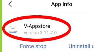 V-Appstore Not Working | Vivo Appstore not opening Problem Solve