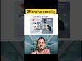 What is offensive security #cybersecurity #tamil