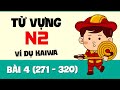 Từ Vựng N2 - Bài 4 | Ví Dụ Kaiwa