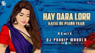 HY DARA LOR GAY // NEW  TRANCE BENJU MIX // REMIX 2023 // DJ PRADIP  MIX